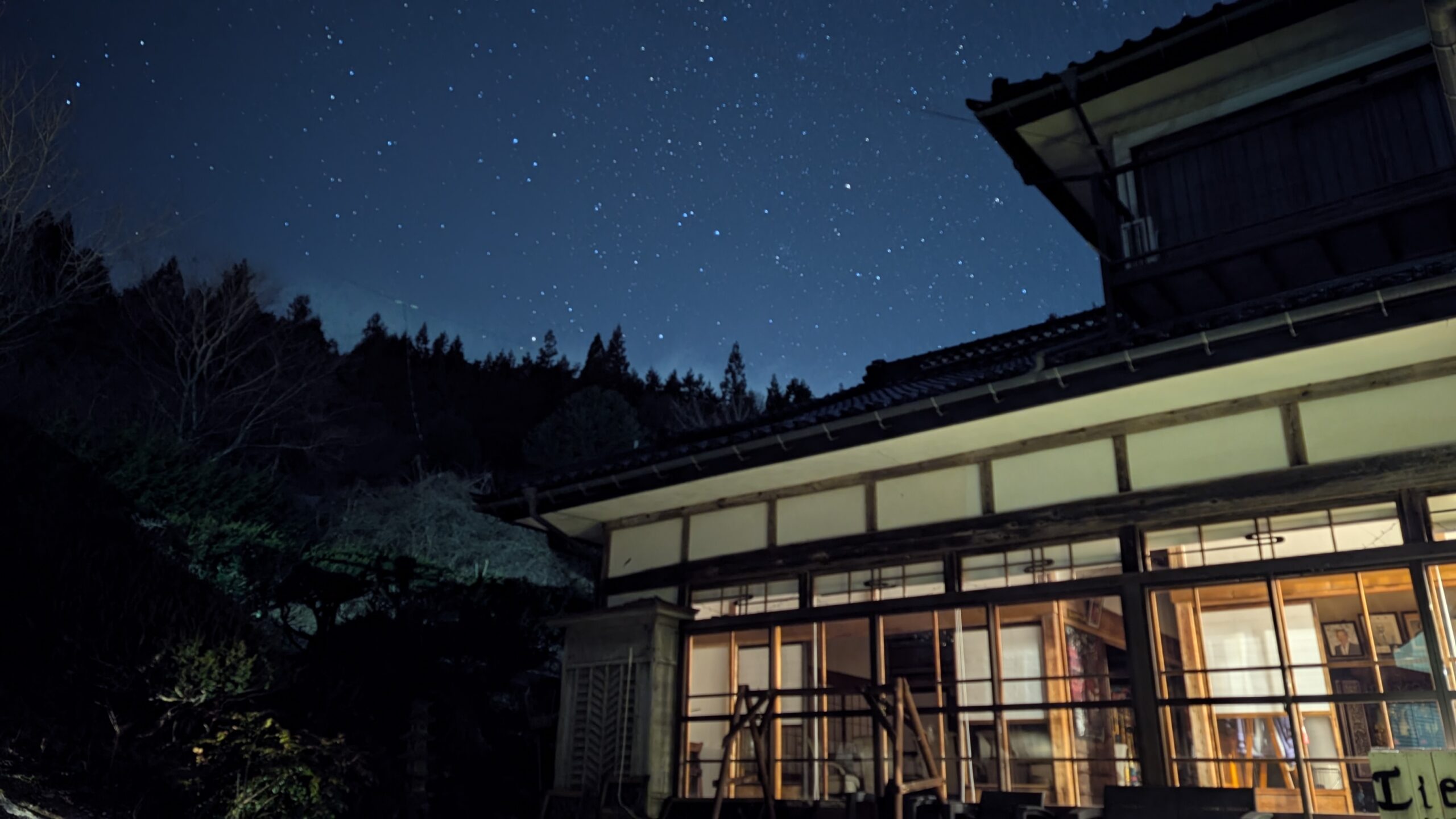 遠野の満天の星空